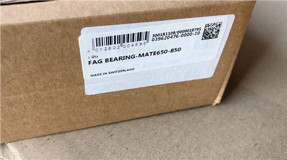 搬運與安裝工具