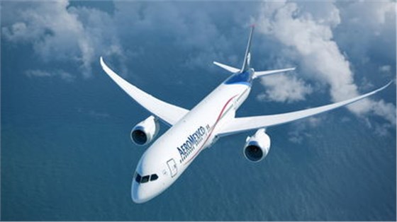 空運