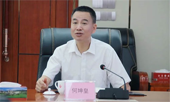 何坤皇總經(jīng)理就集團公司未來發(fā)展規(guī)劃進行了介紹