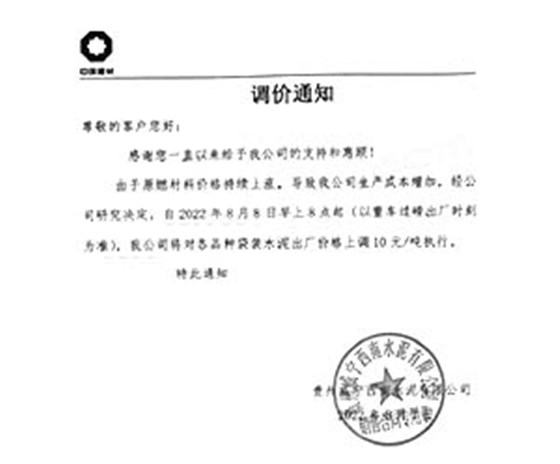 手動閥是.jpg