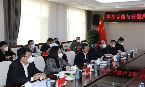 有關(guān)事宜進行了深入交流