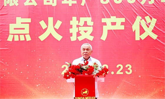 東加里曼丹省省長伊斯蘭-諾致辭