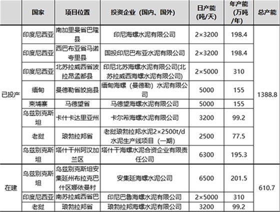 未標題-2.jpg