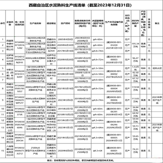 未標題-5.jpg