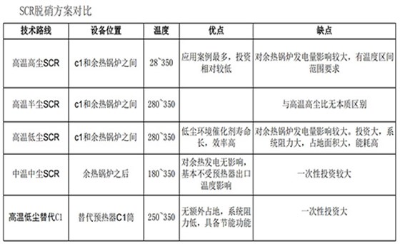 未標(biāo)題-1.jpg