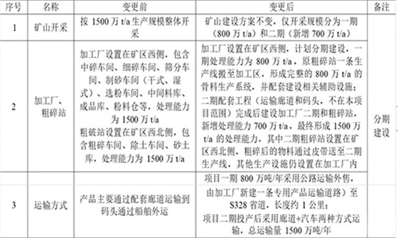 未標題-1.jpg
