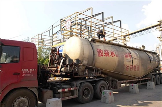 汽散開關(guān)蓋平臺(tái)投入使用