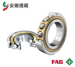 FAG四點接觸球軸承QJ236-N2-MPA 重齒JGR3240輥壓機減速機