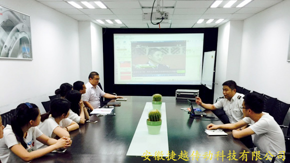 2015年4月捷越公司內(nèi)部培訓及技術(shù)交流活動