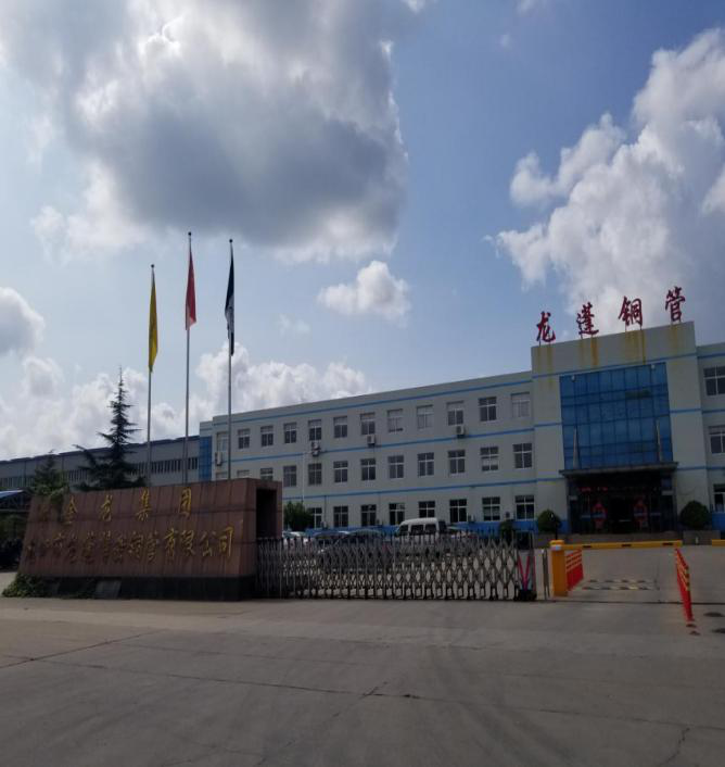 龍口龍蓬公司進(jìn)門圖