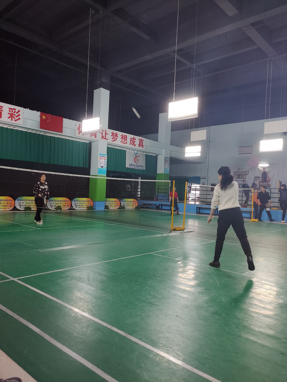 比賽進行中