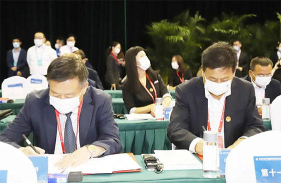 簽署項目投資合作框架協議