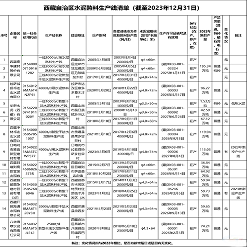 未標題-5.jpg