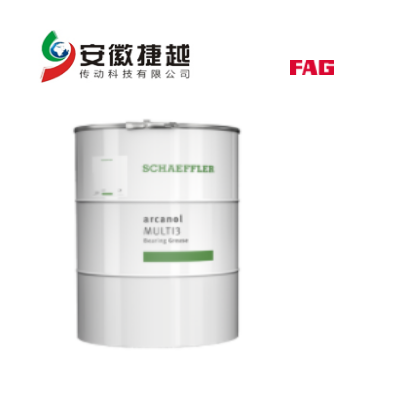 FAG通用潤(rùn)脂ARCANOL-MULTI3-180KG