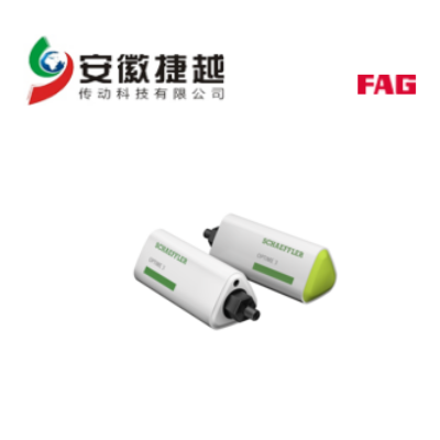 FAG無(wú)線(xiàn)狀態(tài)監(jiān)測(cè)傳感器OPTIME-SET-AW3-10