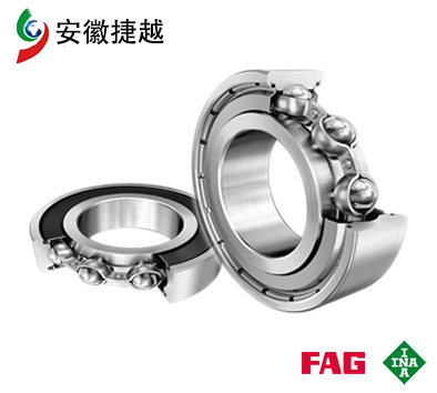 FAG深溝球軸承6226 水泥軸承