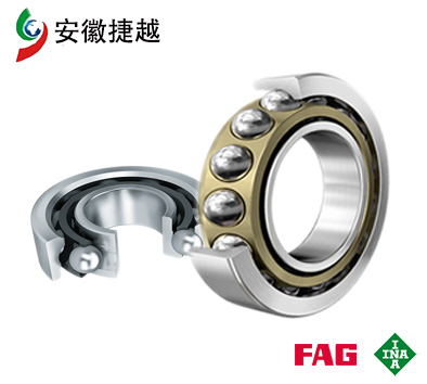 FAG角接觸球軸承7226-B-XL-MP-UA 水泥軸承