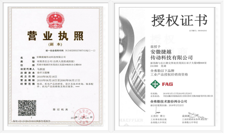 http://www.fzdxw.cn/UploadFiles/Product/20180608093553_95540.jpg